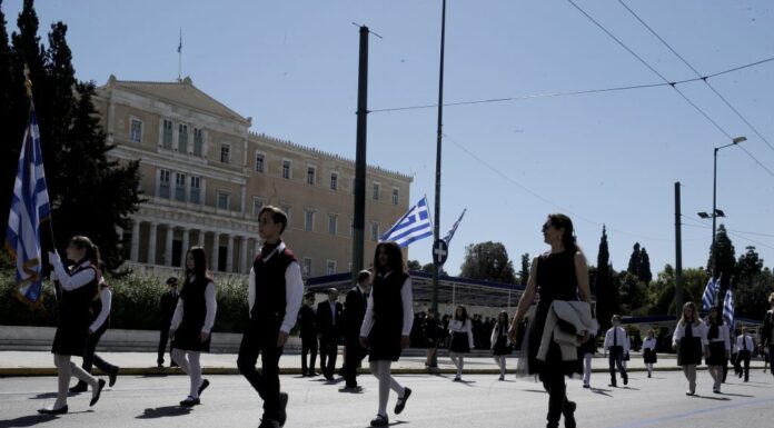 Παρέλαση 25ης Μαρτίου: Σαββατοκύριακο με κυκλοφοριακές ρυθμίσεις στο κέντρο της Αθήνας