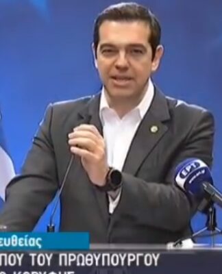 Τσίπρας: «Εύχομαι σε λίγους μήνες να αποκαλείστε Γκόρνα Μακεντόνιγια»