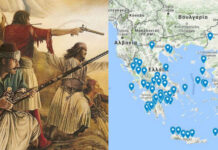 Όλα τα γεγονότα της Επανάστασης του 1821 σε έναν χάρτη