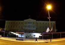 Απόψε η «Ωρα της Γης» -Σβήνουμε τα φώτα στις 20:30