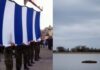 Ελληνική σημαία 150 μέτρων θα υψωθεί στη Σάμο μια ανάσα από την Τουρκία