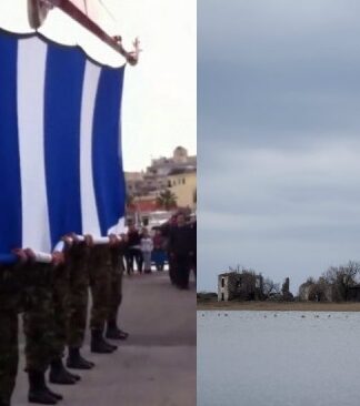 Ελληνική σημαία 150 μέτρων θα υψωθεί στη Σάμο μια ανάσα από την Τουρκία