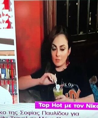 Σοφία Παυλίδου-Μάνος Παπαγιάννης: Ο… πόλεμος συνεχίζεται με νέο εξώδικο της ηθοποιού