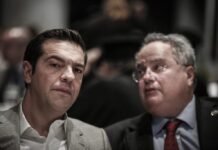 Συνάντηση Τσίπρα – Κοτζιά για τις εξελίξεις στο Σκοπιανό