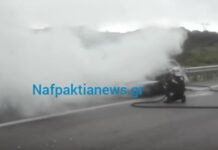 Ιόνια Οδός: Αυτοκίνητο πήρε φωτιά έξω από το Αντίρριο – Αυτοψία στο σημείο