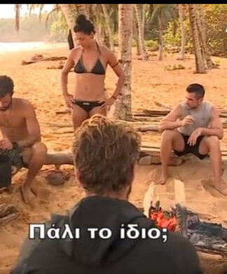 Survivor 2: Σκηνικό… πολέμου στους Μαχητές! Ο καβγάς Ηλία-Τεό και οι μπηχτές των νέων παικτών