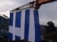 Ηγουμενίτσα: Δέος για την ελληνική σημαία των 350 τετραγωνικών – Η έπαρσή της