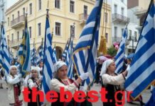 Πάτρα: Η παρέλαση, ο Νίκος Παππάς και ο Αμερικανός πρέσβης Τζέφρι Πάιατ που επισκίασε τους πάντες