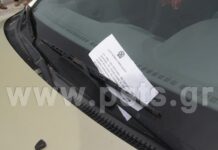Πάρος: "Κουφάθηκαν" στην παρέλαση της 25ης Μαρτίου – Πήγαν και είδαν αυτές τις εικόνες