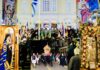 ΕΥΑΓΓΕΛΙΣΤΡΙΑ ΠΕΙΡΑΙΑ: Φωτορεπορτάζ από Πανηγυρικό Εσπερινό και Ιερά Λιτάνευση της Εικόνας