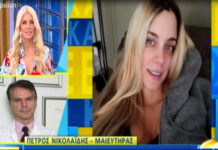 Δούκισσα Νομικού: Δε φαντάζεστε τι είπε στον γιατρό της μόλις γέννησε τον γιο της