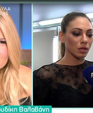 Βαλαβάνη: Απαντά πρώτη φορά on camera για το τρίτο πρόσωπο στη σχέση της με τον Βασάλο