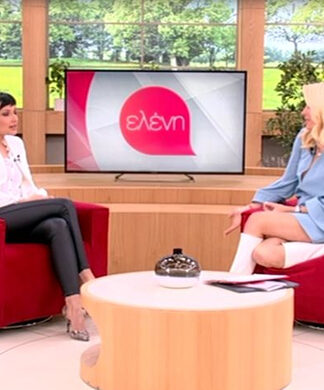 Κάγκελο η Ελένη με τη Νέγκα: «Ρε συ με δουλεύεις; Πού είναι….»