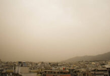 Καιρός – Αστεροσκοπείο: Πότε θα υποχωρήσει η αφρικανική σκόνη από την Αθήνα – Πόσο τοξική είναι