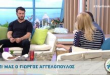 Γιώργος Αγγελοπουλος: «Αυτό δεν το περίμενα από εσένα, είστε και φίλοι…»