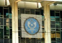 Αλλάζει όψη η αμερικανική πρεσβεία στην Αθήνα – 57 χρόνια μετά ανακαινίζεται