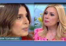 Η συγκλονιστική εξομολόγηση της Τσαπανίδου για τον σύζυγό της που σκοτώθηκε από ηλεκτροπληξία