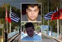 Ραγδαίες εξελίξεις με τους δύο Έλληνες στρατιωτικούς εντός της ημέρας