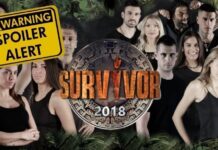 Survivor spoiler: Δείτε ποια ομάδα κερδίζει το έπαθλο σήμερα (27/03) (ΒΙΝΤΕΟ)