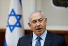 Ο Ισραηλινός πρωθυπουργός Νετανιάχου διακομίστηκε εσπευσμένα στο νοσοκομείο