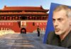 ΔΗΜΟΣ ΠΕΙΡΑΙΑ: Νέο ταξιδάκι χιλιάδων ευρώ στην Κίνα για Μώραλη και ακόμα 4!