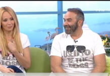 Γκουντάρας: Αποκάλυψε τον λόγο, που δεν βλέπεται με την Μενεγάκη, ενώ είναι στον Alpha!
