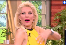 Η ανακοίνωση της Ελένης για την εκπομπή της, που δεν περιμέναμε