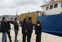 Συναγερμός για ύποπτο πλοίο στη Σύρο – Πληροφορίες για λαθραία τσιγάρα