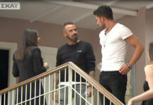 Power of love: Η νέα παίκτρια αναστάτωσε το ζευγάρι Άννα- Παναγιώτη – Τα μούτρα και η παρεξήγηση