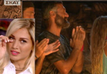 Survivor Πανόραμα: Τα δάκρυα της Σπυροπούλου on air
