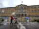 Καιρός: Πάρτε ομπρέλα – Πέφτει και η θερμοκρασία