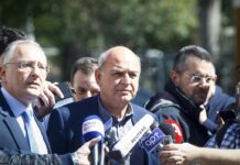 Τελευταία προθεσμία από FIFA σε ΕΠΟ πριν την "απομόνωση".