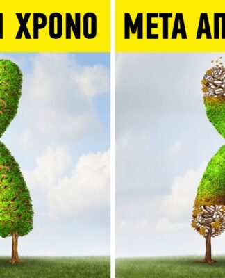 10 πράγματα που σας συμβαίνουν αν κάθεστε για 8 ώρες κάθε μέρα