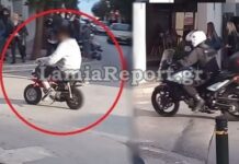 Λαμία: Νεαρός πάνω σε μηχανάκι «μπόμπος» ξεφεύγει άνετος από την αστυνομία