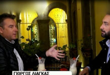 Ο Γιώργος Λιάγκας μιλά ανοιχτά για τον χωρισμό του από τη Φαίη Σκορδά και αποκαλύπτει…