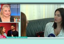 Ανδριώτου για Καινούργιου: «Ας δημοσιεύσει όλο το εξώδικο για να δούμε τι είπα περί ηθικής»