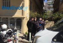 Τραγωδία στη Θεσσαλονίκη: 17χρονη έπεσε από μπαλκόνι και σκοτώθηκε