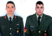 "Βαρύ" το κλίμα στο επισκεπτήριο των Ελλήνων στρατιωτικών μετά την απόρριψη της αποφυλάκισης
