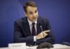Μητσοτάκης: Την ώρα που ο κ. Τσίπρας στήνει αναπτυξιακές φιέστες, η Θεσσαλονίκη είναι για 5η μέρα χωρίς νερό