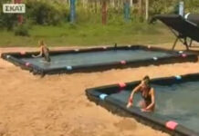 Survivor 2: Αυτή η ομάδα κέρδισε το έπαθλο φαγητού