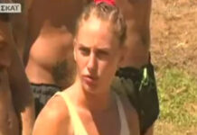Survivor 2: Η Δαλάκα μπήκε στο αγώνισμα τραυματισμένη και ξεσήκωσε θύελλα αντιδράσεων στο twitter