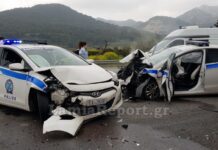Νεκρός οδηγός μετά από απίστευτη καταδίωξη στην εθνική οδό – Συγκλονιστικές εικόνες στο σημείο – Αυτοκίνητο πήγαινε ανάποδα