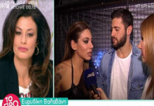Βασάλος για Βαλαβάνη: «Η κριτική στο Dancing ήταν λίγο σκληρή, όχι γιατί είναι το κορίτσι μου…»