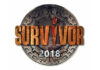 Survivor 2018: Η ανακοίνωση του Acunn στους Τούρκους παίκτες