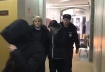 Συνέλαβαν μοντέλα. Προσπάθησαν να πουλήσουν 18χρονη για σκλάβα του σεξ