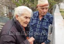 Αυτή είναι η γιαγιά που θα έκαιγαν ζωντανή οι ληστές για 50 ευρώ.