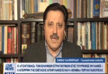 Καλεντερίδης: Η υπόθεση των 2 Ελλήνων θα εξελιχτεί σε "παζάρι" για την έκδοση των Τούρκων στρατιωτικών