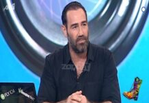 Επέστρεψαν οι Ράδιο Αρβύλα! Η ανακοίνωση του Αντώνη Κανάκη…