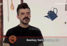 MasterChef: Αποχώρησε οριστικά ο Βασίλης Χατζόπουλος!
