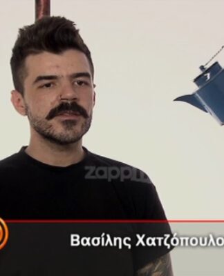 MasterChef: Αποχώρησε οριστικά ο Βασίλης Χατζόπουλος!